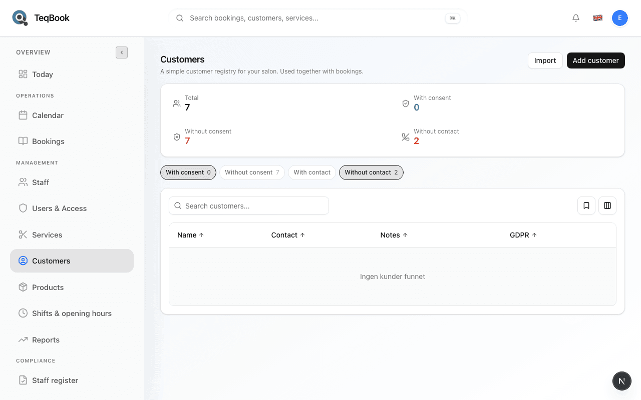 Customer profile before history